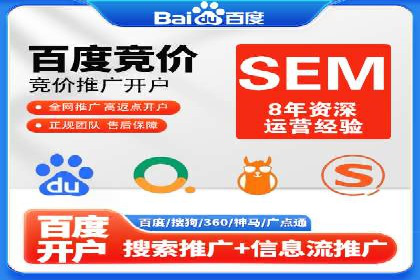 充值返点案例分享：如何最大化利用优惠